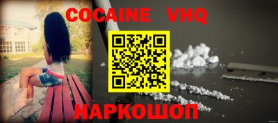 винт Коммунар