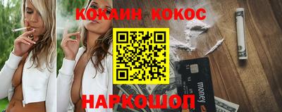 мяу мяу мука Конаково
