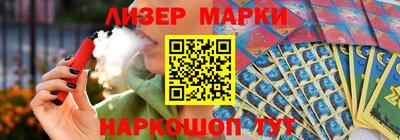 винт Коммунар