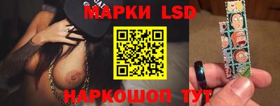 винт Коммунар