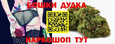 кокаин Краснознаменск