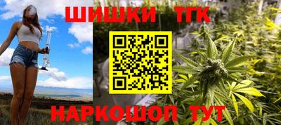 Альфа ПВП Комсомольск-на-Амуре