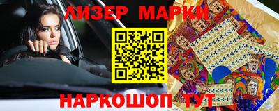 мяу мяу мука Конаково
