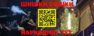 тгк Краснодар