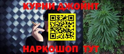 винт Коммунар