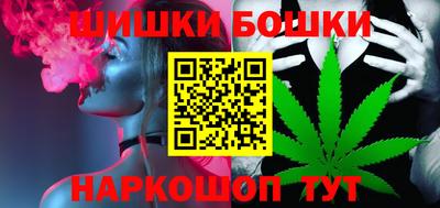 винт Коммунар