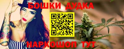 мяу мяу мука Конаково