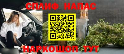винт Коммунар