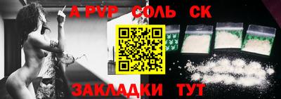 винт Коммунар