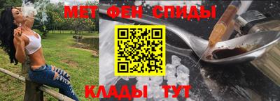 Альфа ПВП Комсомольск-на-Амуре