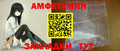 винт Коммунар