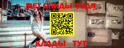 мяу мяу мука Конаково