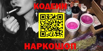 винт Коммунар