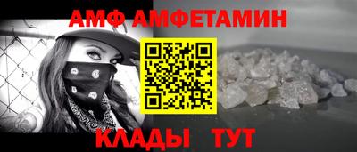 мяу мяу мука Конаково