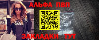 винт Коммунар