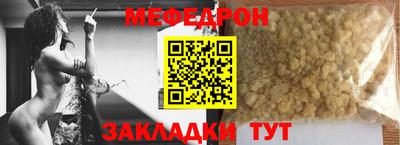 винт Коммунар