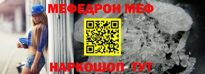 кокаин Краснознаменск